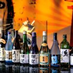 liquori giapponesi